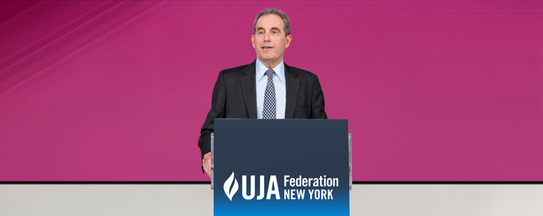 Barry Wolf - UJA Federation New York