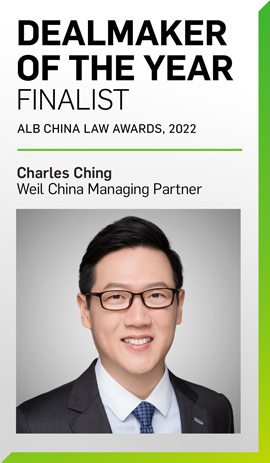 Charles Ching - Dealmaker of the Year Charles Ching - Dealmaker of the Year
