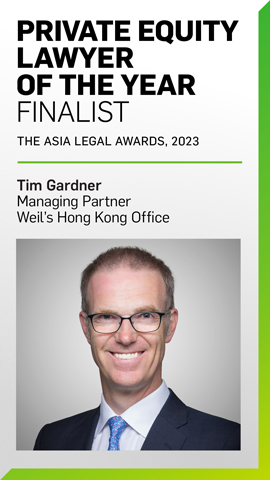 Weil Shortlisted for Top Deal and Individual Awards at The Asia Legal Awards 2023