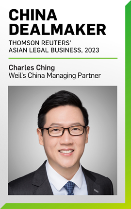 Charles Ching Named Amongst 2023 China Dealmakers by Thomson Reuters’ Asian Legal Business