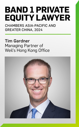 Band 1 Private Equity Lawyer - Tim Gardner