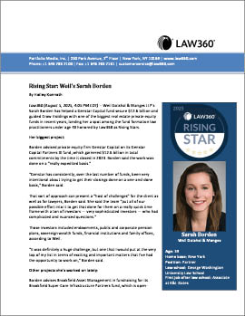 Sarah Borden Named 2025 Fund Formation Rising Star by Law360