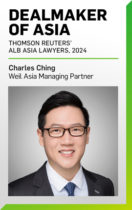 Charles Ching Named Among Dealmakers of Asia in 2024 by Thomson Reuters ALB Asia Lawyers Awards Charles Ching Named Among Dealmakers of Asia in 2024 by Thomson Reuters ALB Asia Lawyers Awards