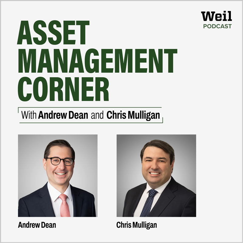 Asset Management Corner