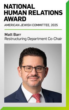 Matt Barr Receives the 2025 American Jewish Committee’s National Human Relations Award