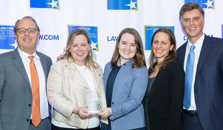 Weil Earns 2025 NLJ D.C. Litigation Departments of the Year: Antitrust Honors Weil Earns 2025 NLJ D.C. Litigation Departments of the Year: Antitrust Honors
