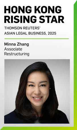 Minna Zhang Named a 2025 Hong Kong Rising Star by Thomson Reuters’ Asian Legal Business