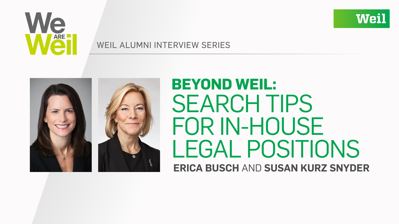 Search Tips for In-House Legal Positions