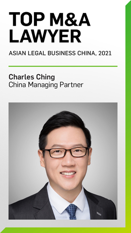 Charles Ching named top M&A lawyer Charles Ching named top M&A lawyer