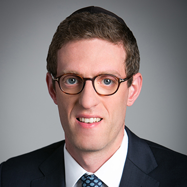 Joseph Reich Joseph Reich