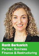 Ronit Sidebar photo Ronit Sidebar photo